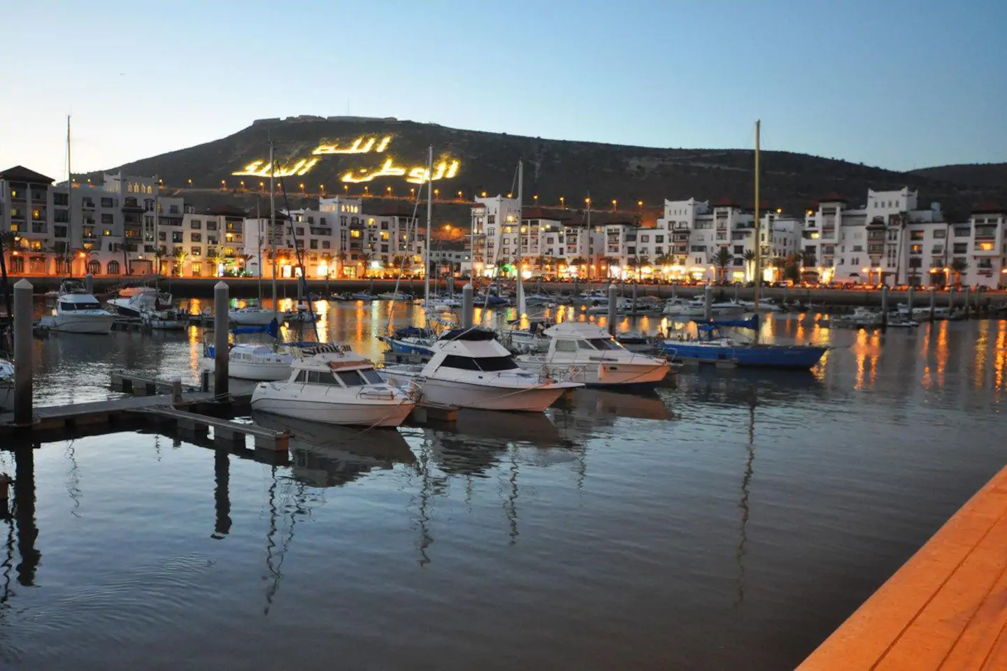 Excursion to Agadir from Marrakech 