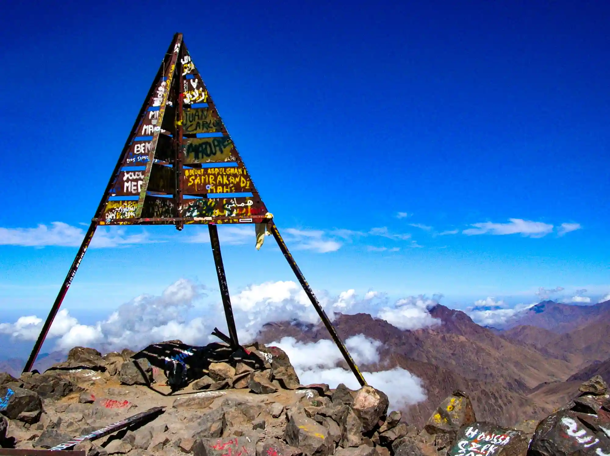 Toubkal Express